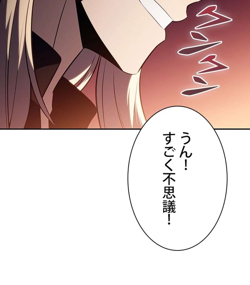 P189
