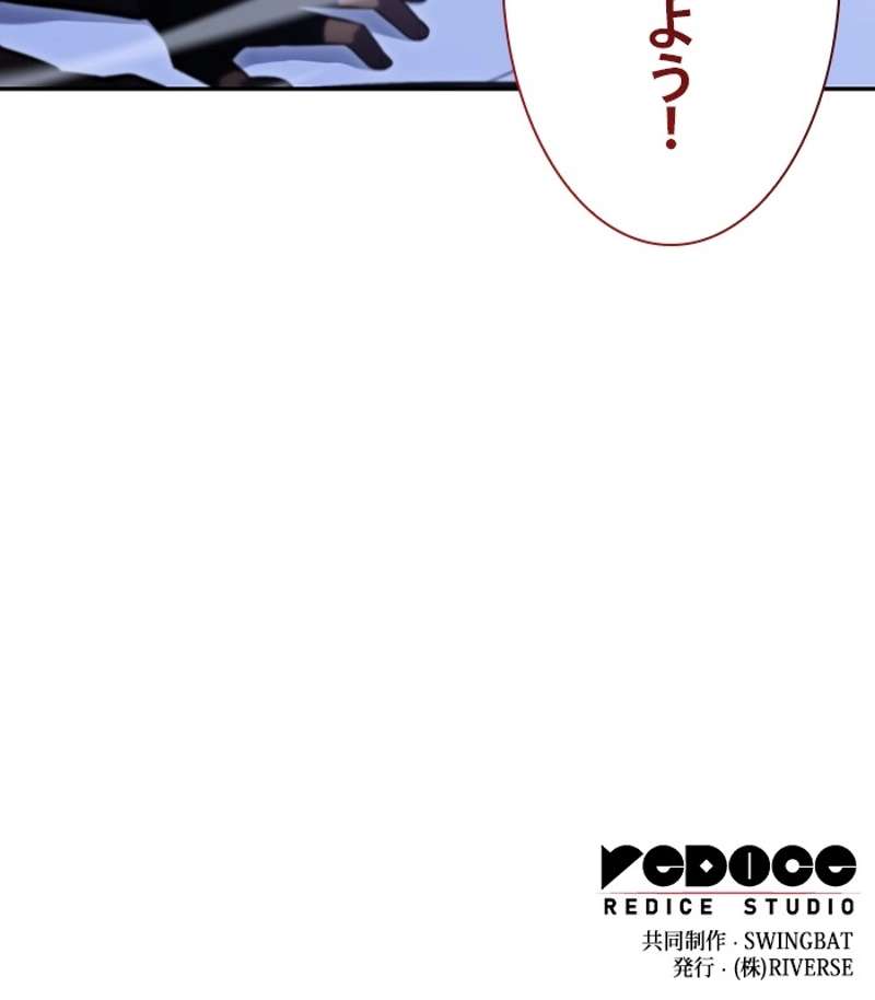 P194