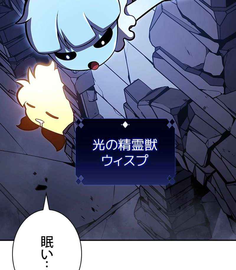 P38