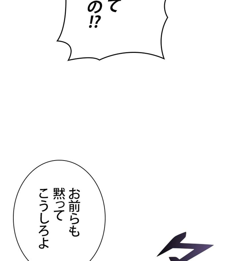 P44