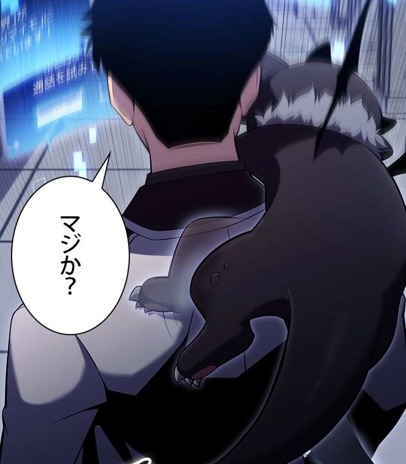 P69