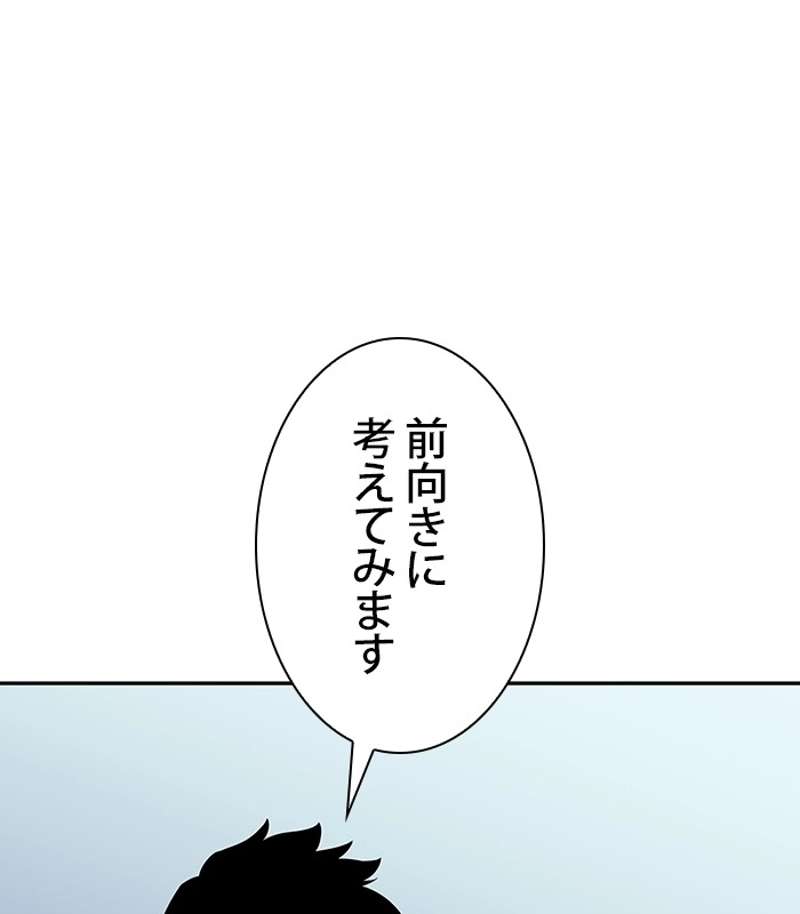 P99