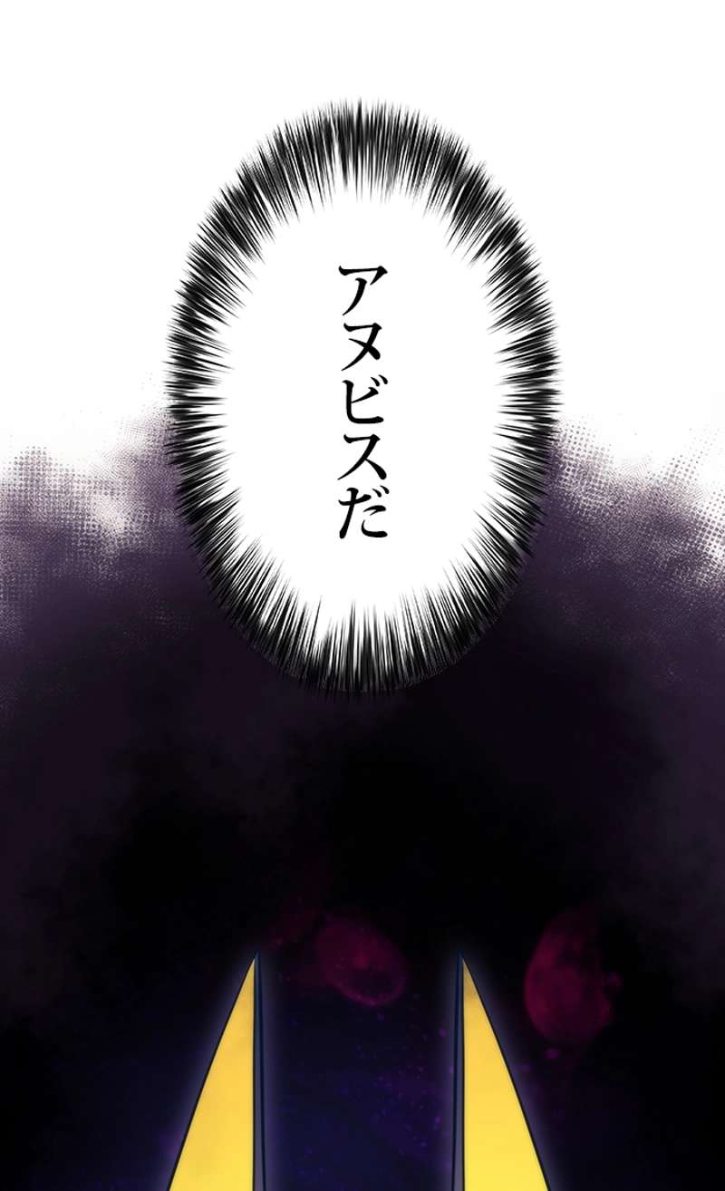 P105