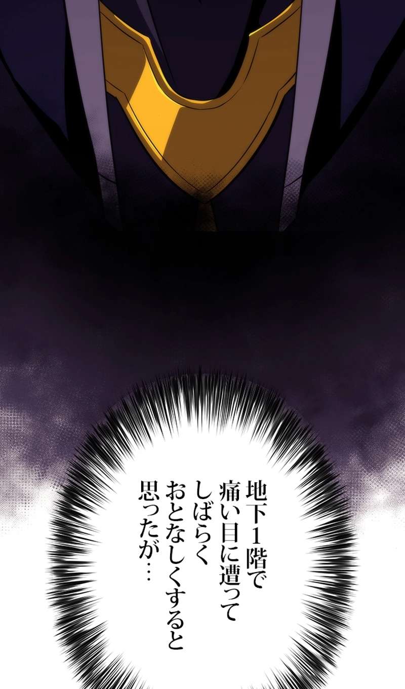 P107
