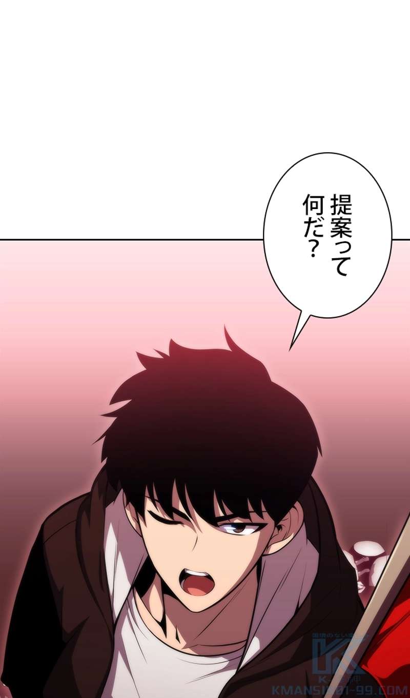 P109