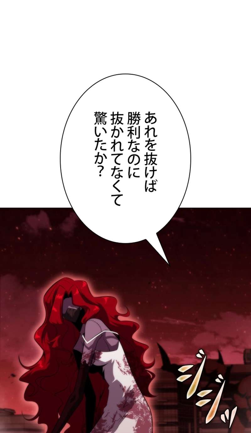 P140