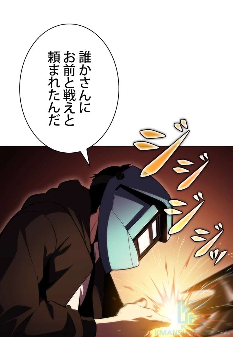 P142