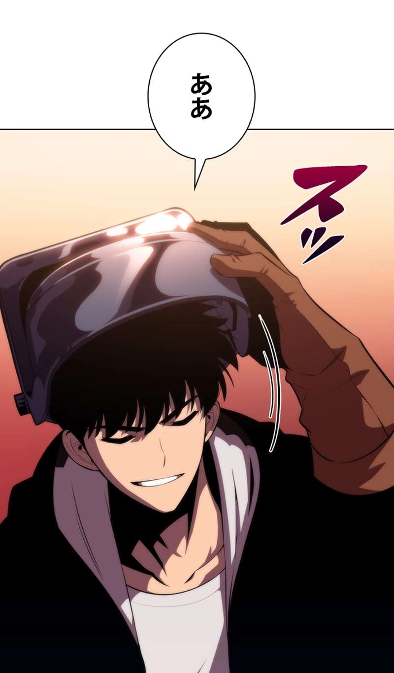P146