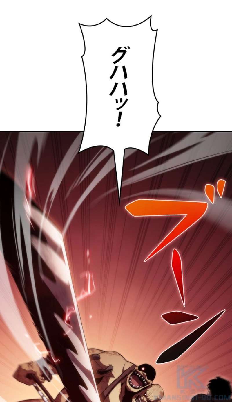 P58