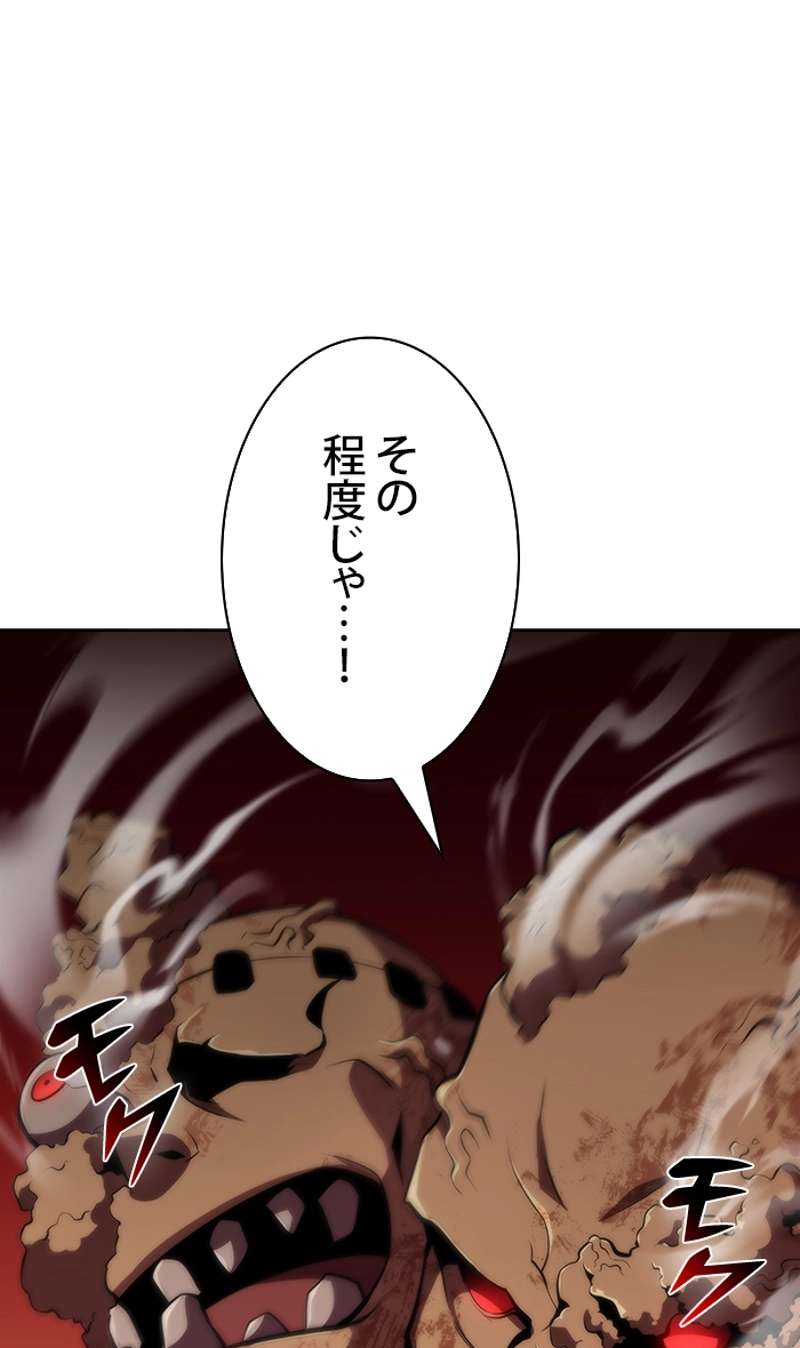 P81