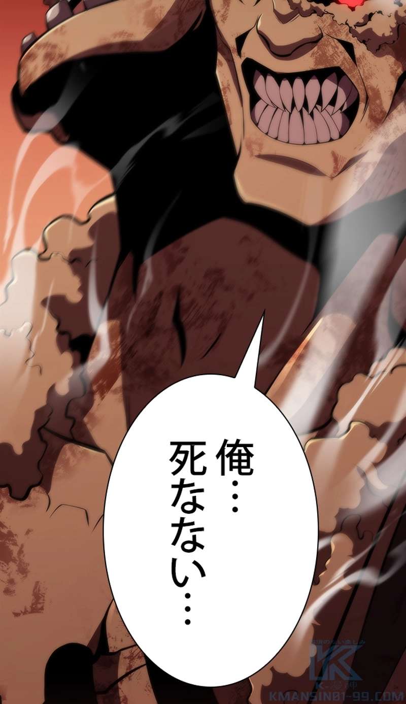 P82