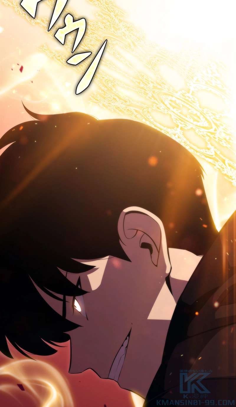 P88