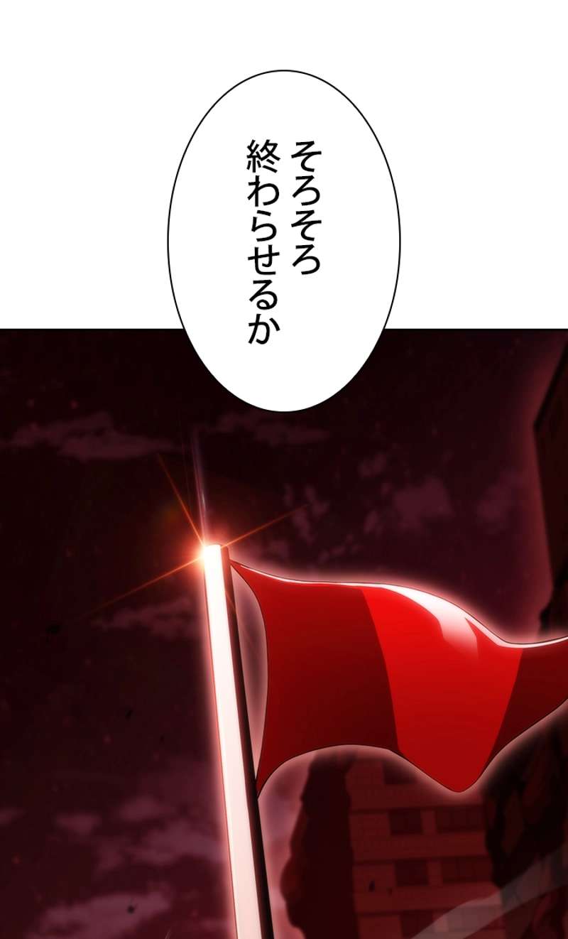 P96