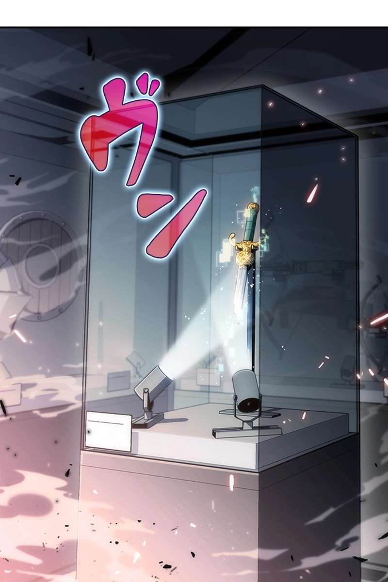 P106