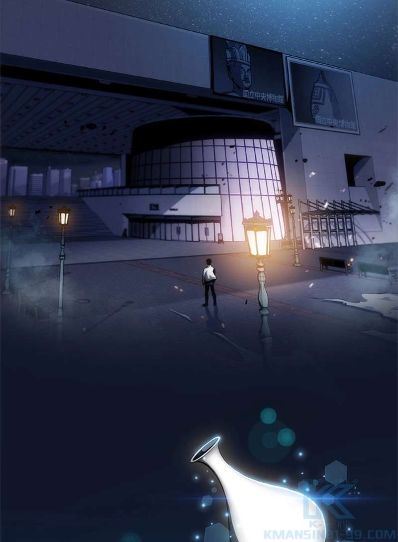 P113