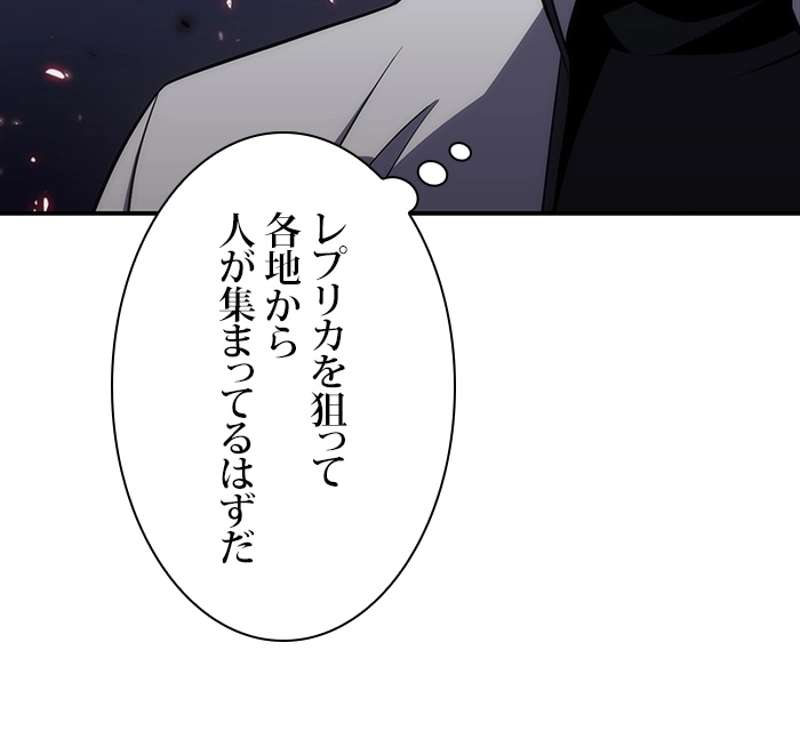 P118