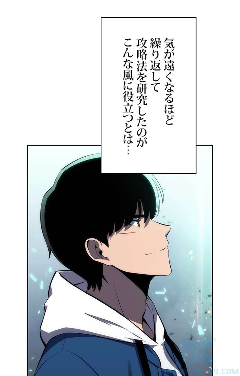 P38