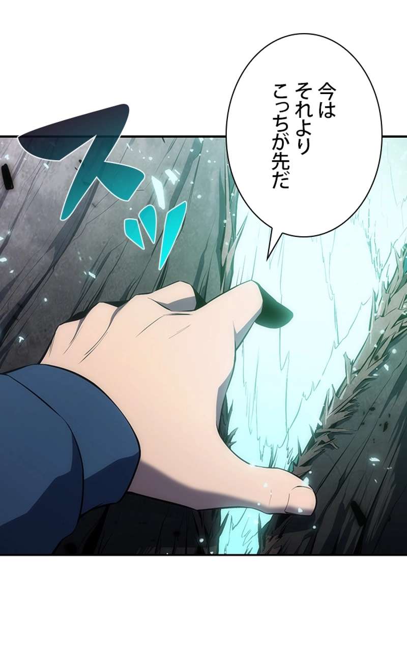 P48
