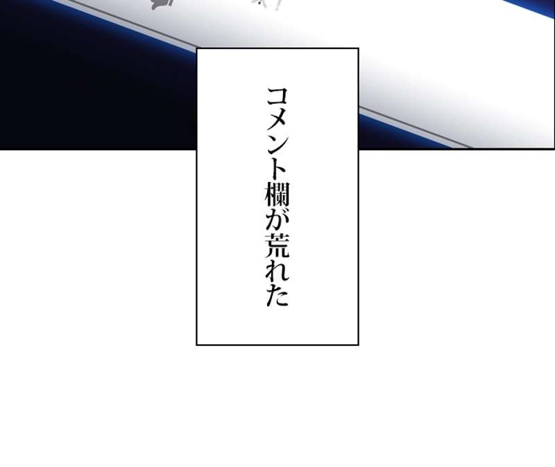 P73