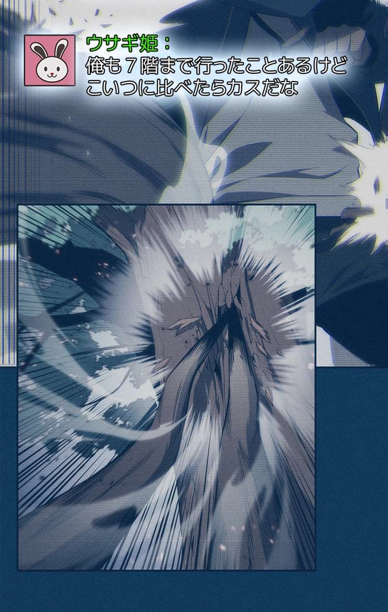 P79