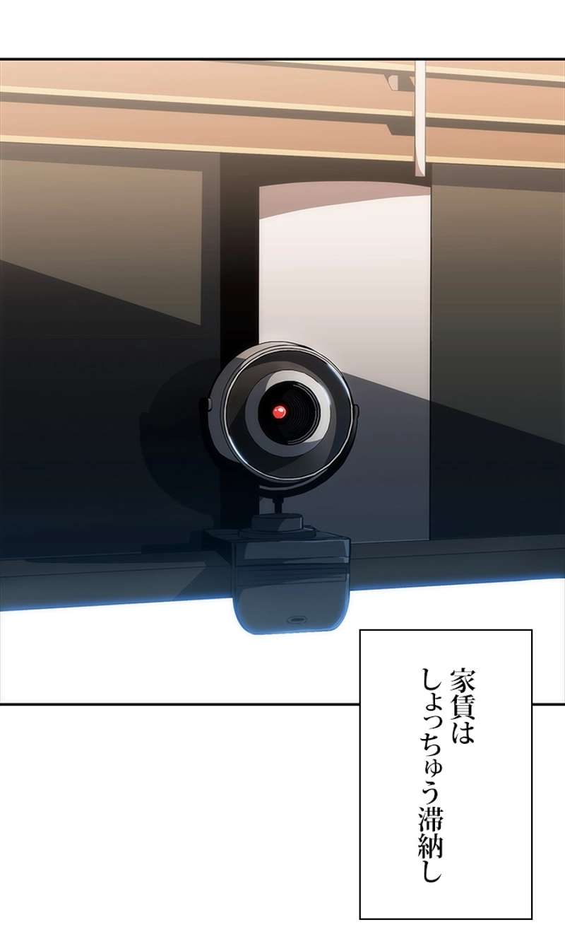 P90