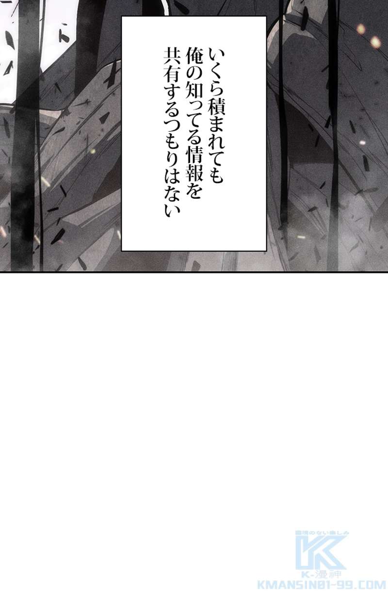 P95