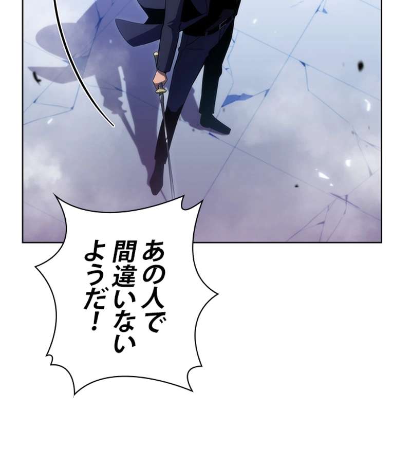 P105