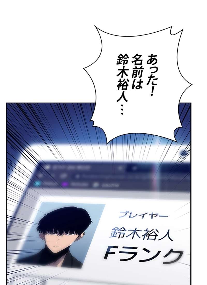 P108