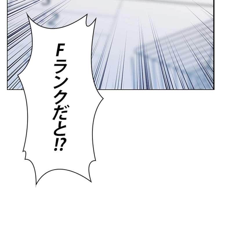 P109