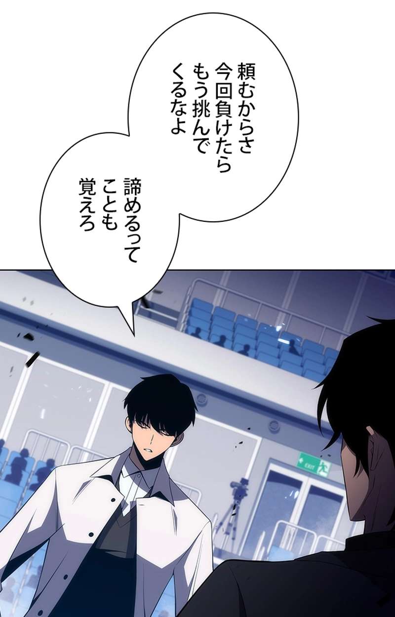 P115