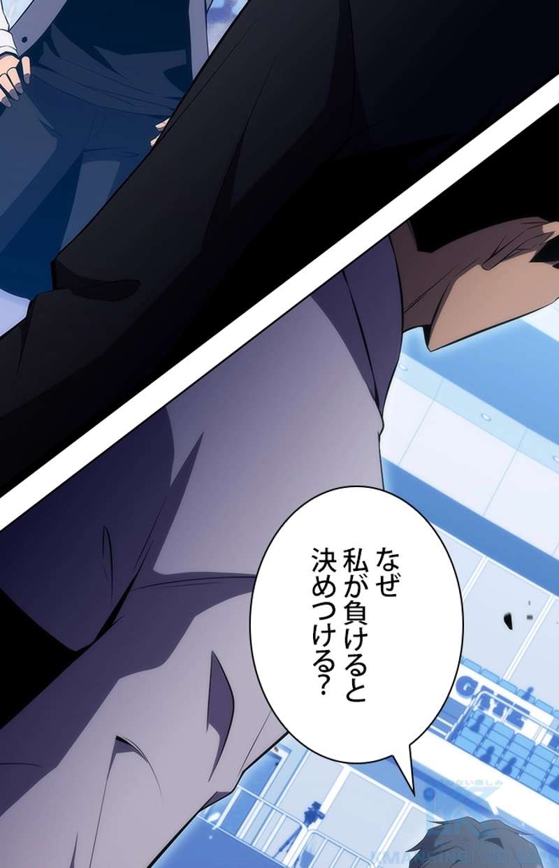 P116