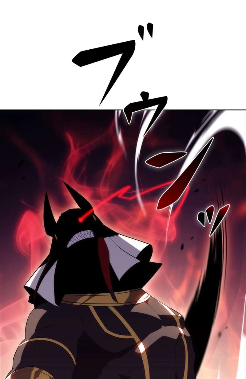 P46