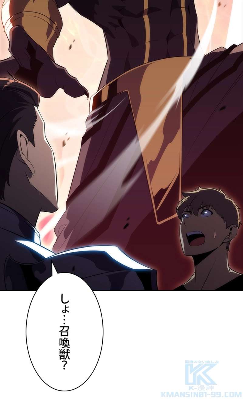 P47