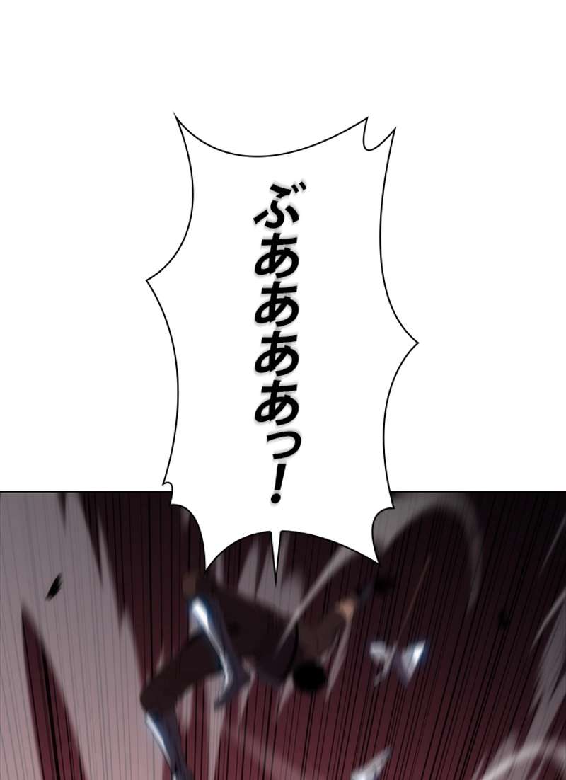 P48