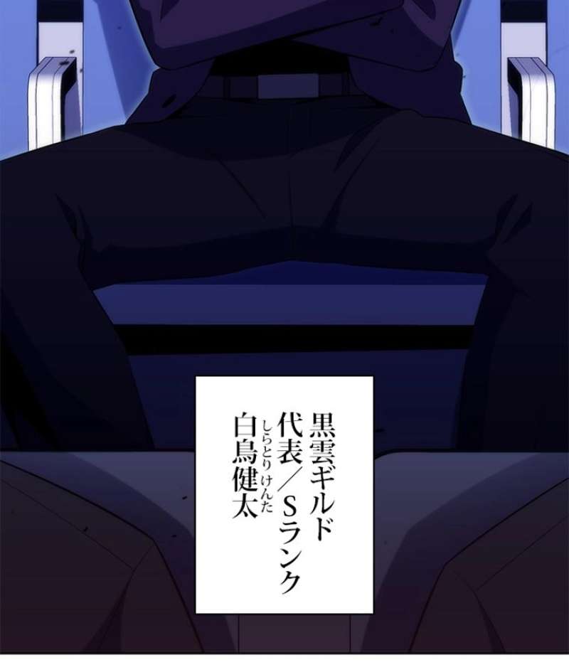 P57