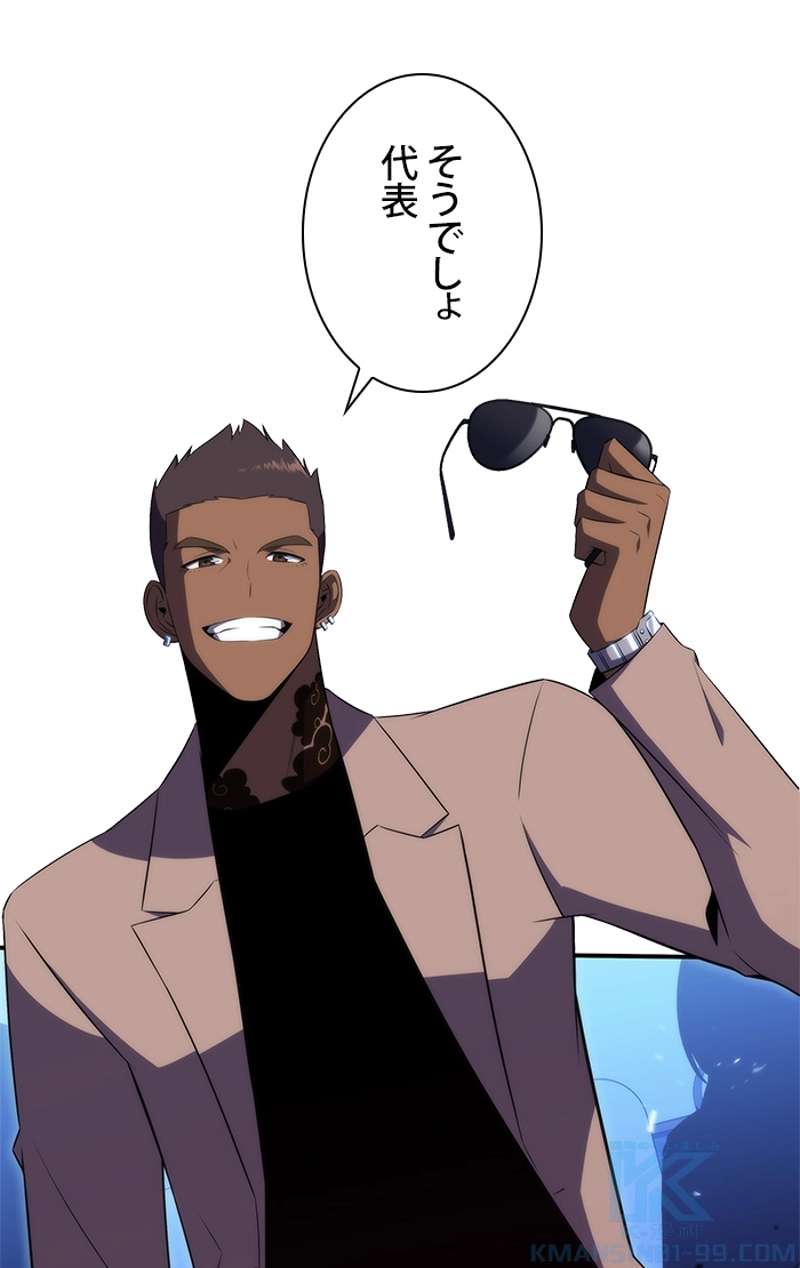 P68