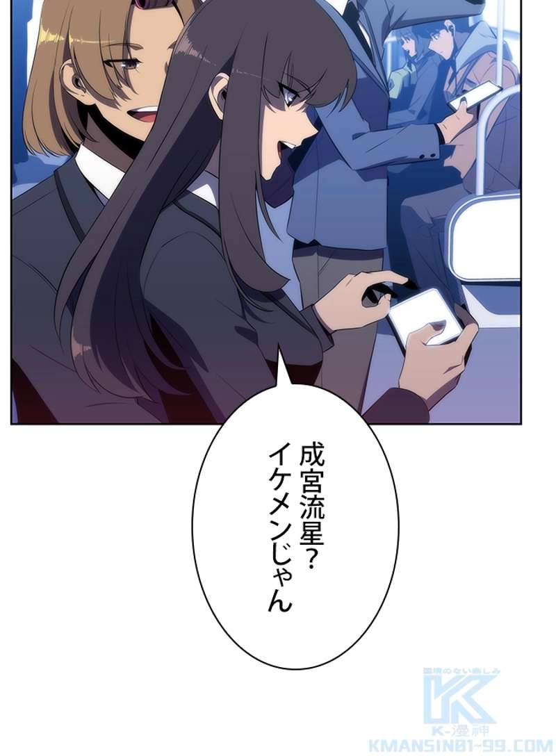 P86