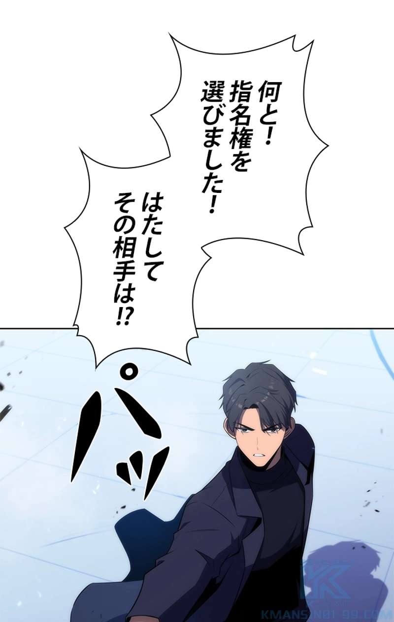 P89