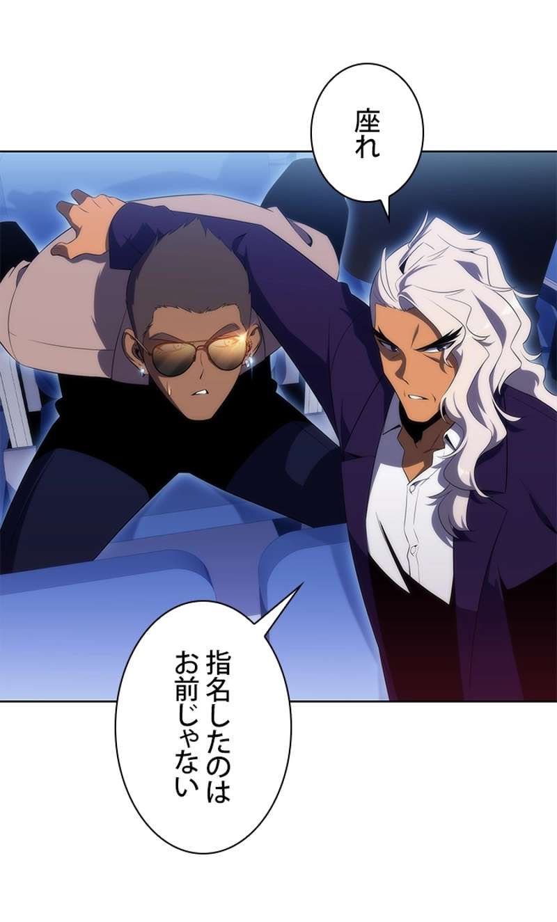 P96