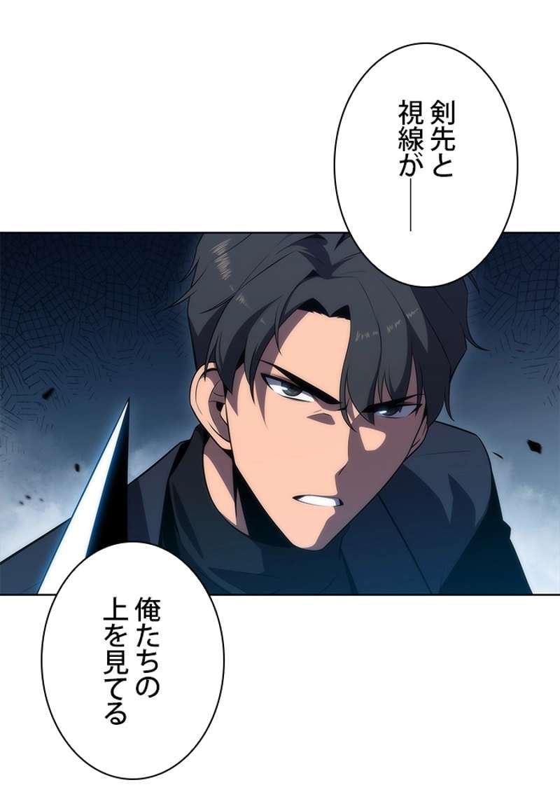 P97