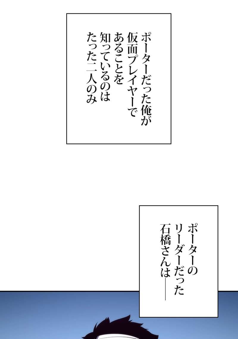 P109