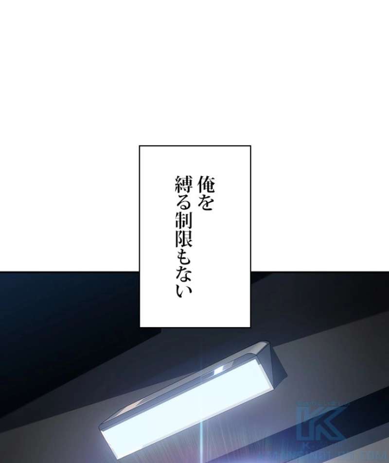 P119