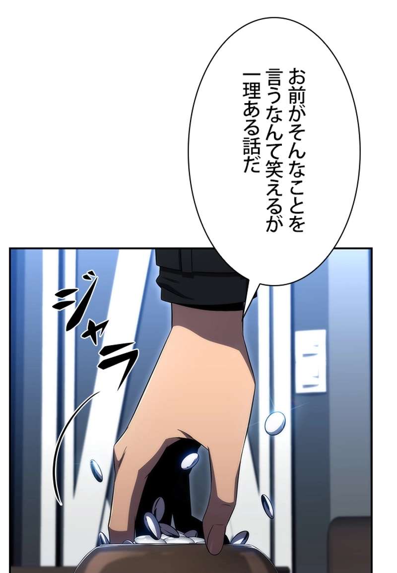P24