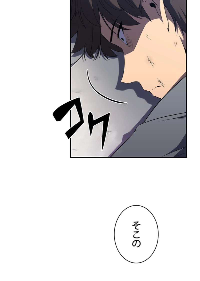 P46