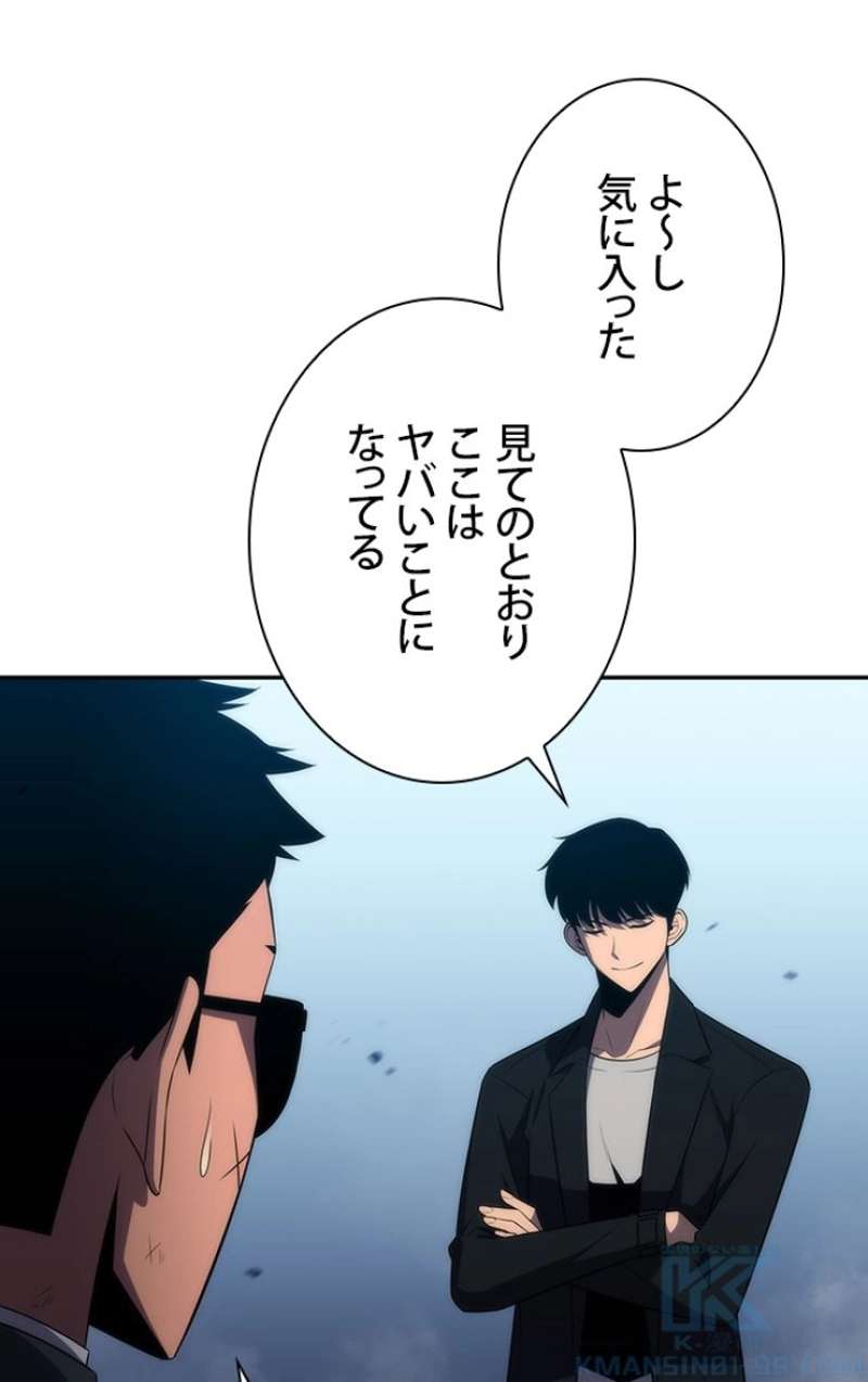 P53