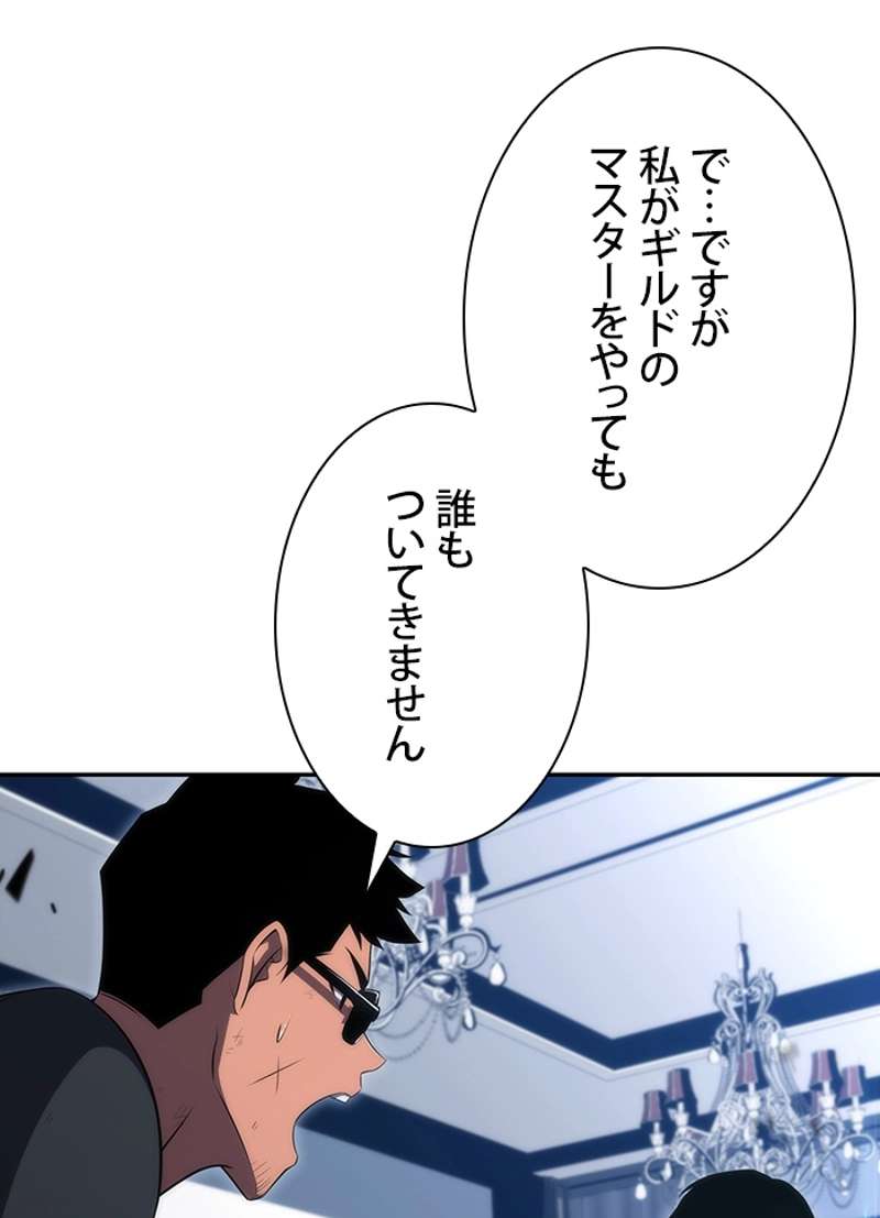 P58