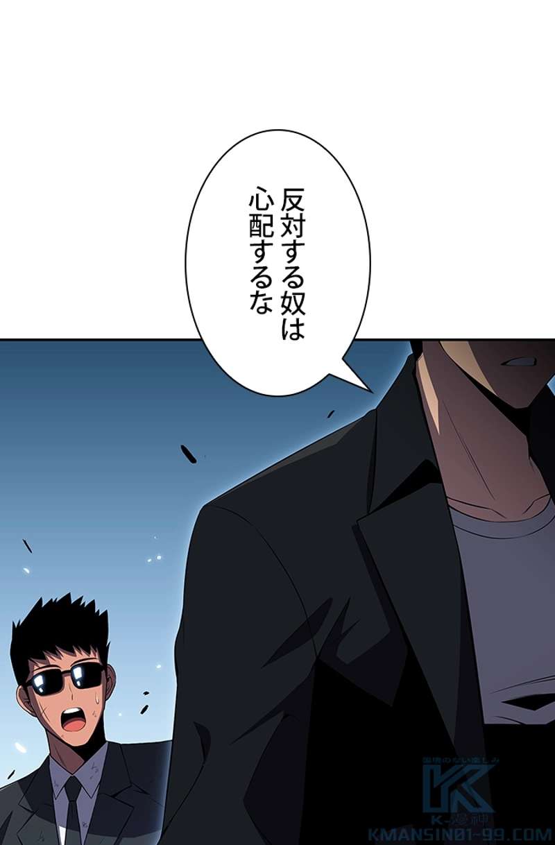 P62