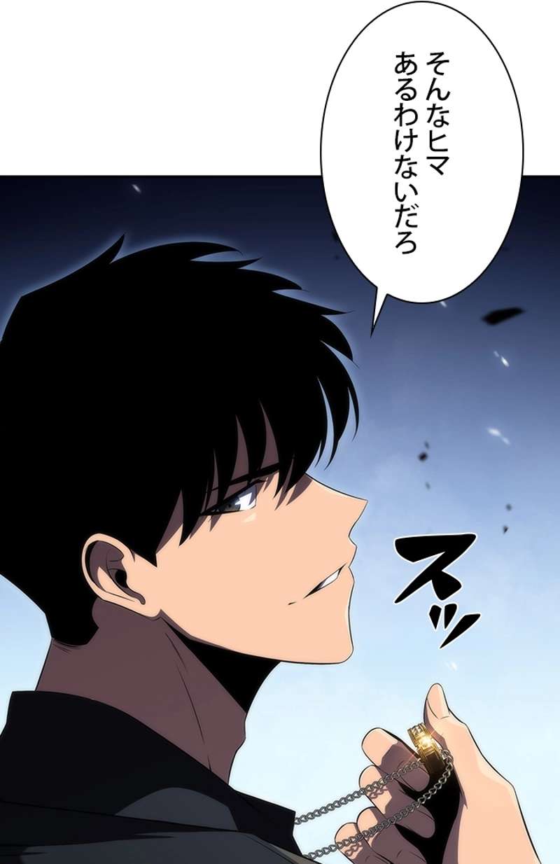 P64
