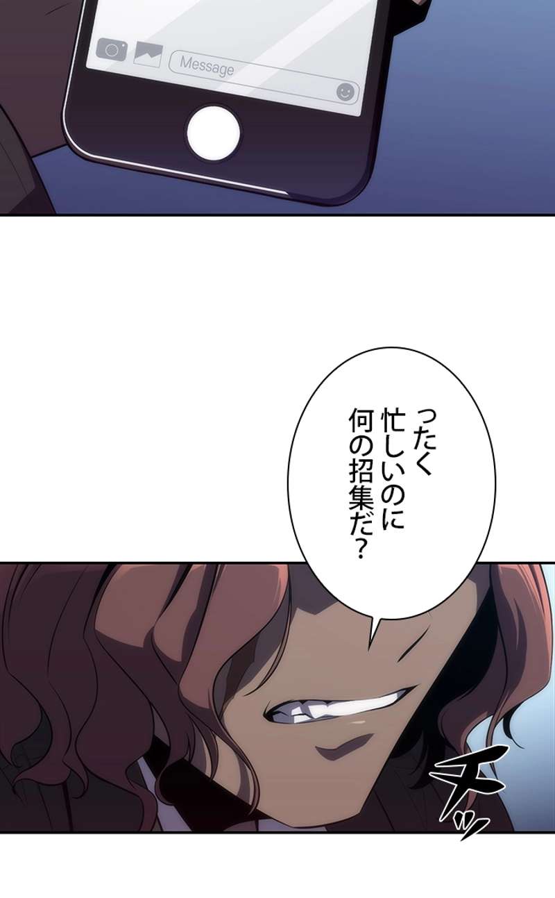 P67