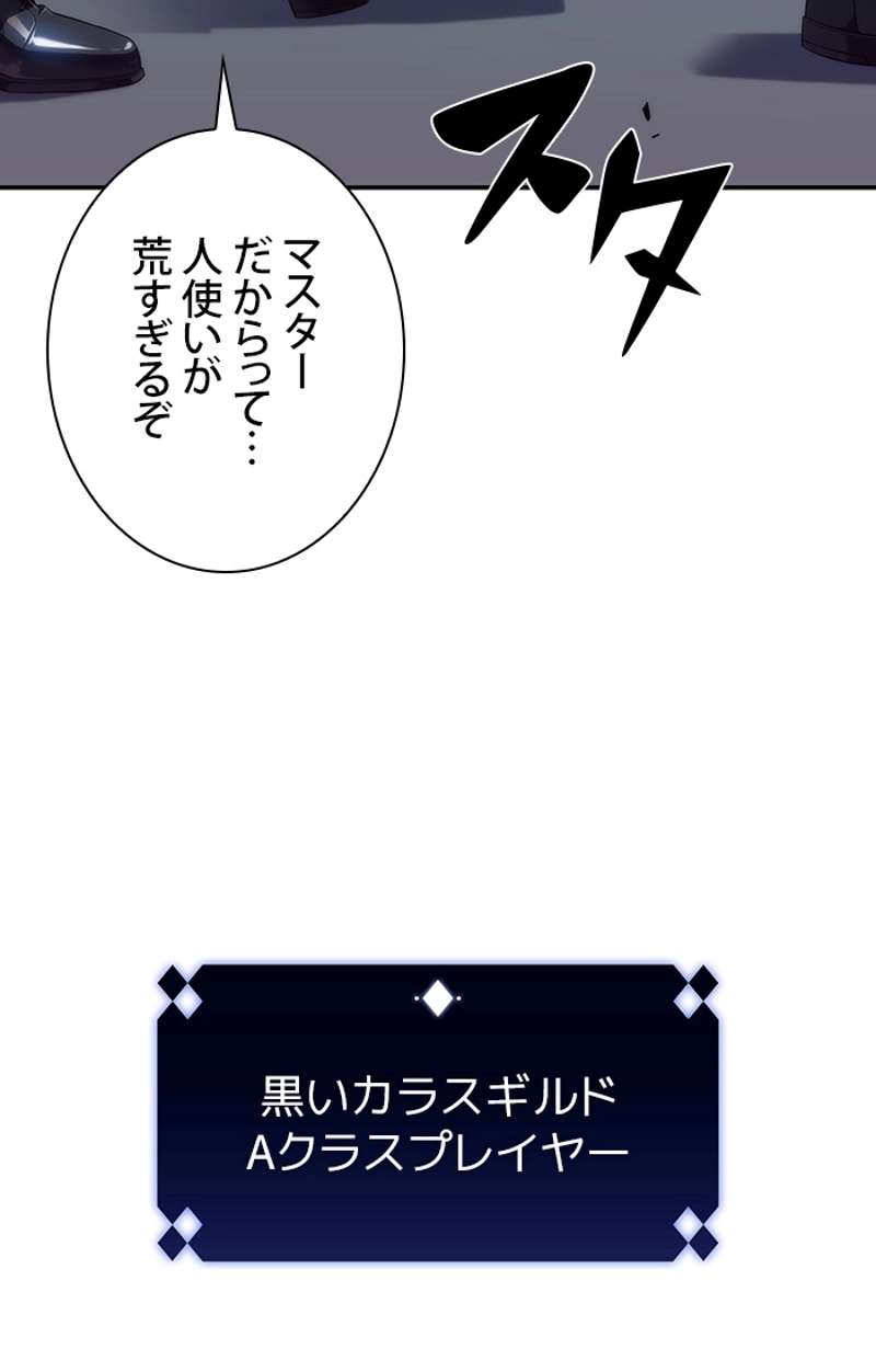 P69